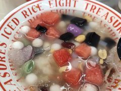 -正宗八宝冰饭·非遗冰饭·烧烤(奎桥店)