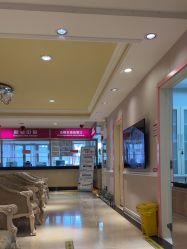 -北京俪婴妇产医院(朝阳大悦城店)