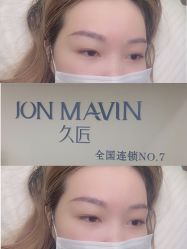 -久匠·纹眉半永久野生眉