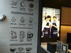 -瑞幸咖啡(番禺万达广场店)