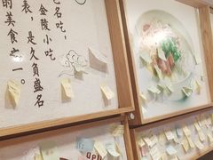 -鸭得堡老鸭汤·鸭血粉丝(凤凰西街店)