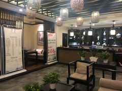 -清涟·足浴·spa·养生馆(重庆天地店)