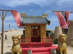 -镇北堡西部影城