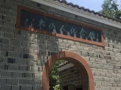 -八大山人梅湖景区
