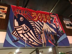 -小川洋风料理(汉街店)