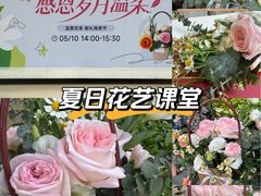 -上海长风大悦城
