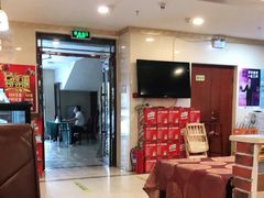 大堂-巴依兄弟西域美食(机场店)
