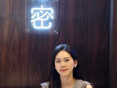 -通思密(CentralWorld Fl 3)