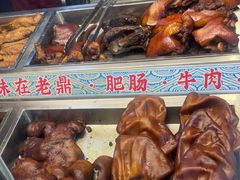 -老鼎万春卤菜(五代传承创始老店)