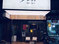 -小狗面馆(复兴店)