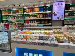 -泰康食品(南京东路店)