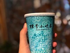 -88号小吃店·经典云南菜·地道纳西美食