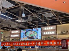 -川堂风·跷脚牛肉·乐山爆炒(宝山日月光店)