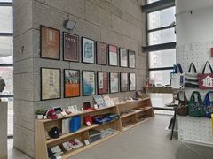-天津美术学院-校史馆