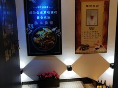 -莫家传承菜(耗儿鱼特色店)