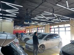 -车艺家汽车美容养护中心