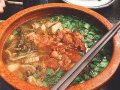 花溪牛肉粉-山石榴·贵州菜(丰盛里店)