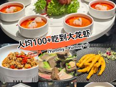 -富淳饭店(陆家嘴保利广场店)