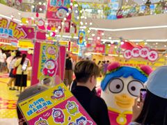 -上海静安大悦城