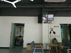 -木及咖啡