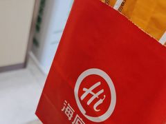 -海底捞火锅(如皋吾悦广场店)