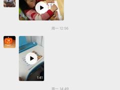 -吉的堡成长中心(五角场安波校区)