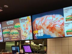 -汉堡王(上海凌云壹街坊店)