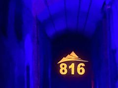 -816工程景区