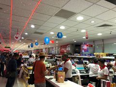 -班达拉奈克国际机场