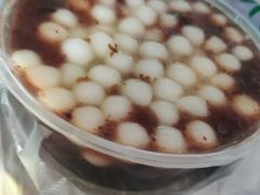 -白下元宵铺(中央北路店)