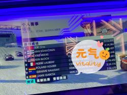 -SPAAARK超级乐园(广州海珠万达店)