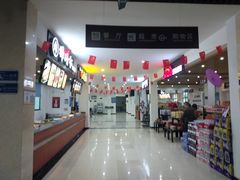 -中国石化阿蓬江东加油站