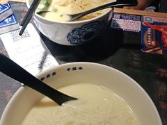 -和府捞面(领展购物广场京通店)
