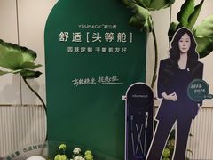 -观音桥步行街