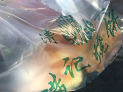 -满记烧饼(牛街东里小区一区店)