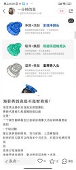-安吉拉青春化管理中心