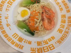 -东营蓝海御华大饭店渔歌舫(潍河路店)