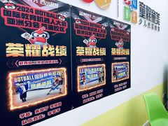 -童程童美少儿编程乐高机器人(凯德天府校区)