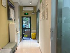 -新达口腔(华东理工大学店)