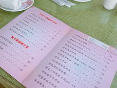 账单-桃子餐厅·天津菜(红星路直营店)
