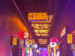 -音乐派KTV(成都印象城店)