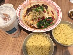 -遇见小面(深圳中心书城店)