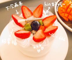 -喜宝母婴月子会所