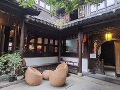 -我嘉书房(南翔名士居店)