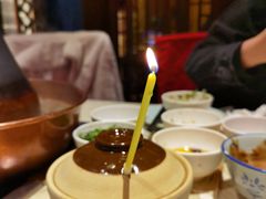 -三宝涮肉(体育学院店)