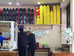 -丽华叶儿粑总汇