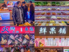 -八一好吃街·高品美食广场