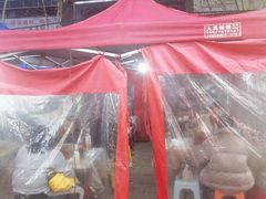 -黑皮烧烤(民意四路店)