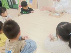 -吉的堡幼儿园(复地花屿城分园)