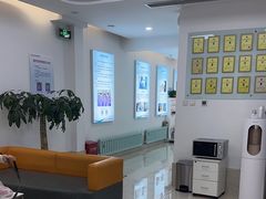 -北京观赏动物医院·24小时大型综合·猫专科·异宠专科